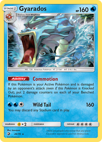 Gyarados (20/70) [Sun & Moon: Dragon Majesty] - Comfy Hobbies