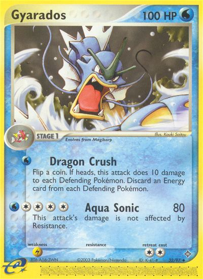 Gyarados (32/97) [EX: Dragon] - Comfy Hobbies
