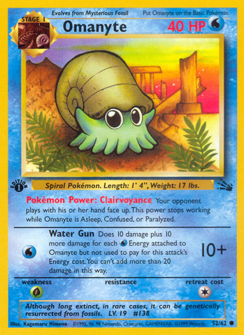 Omanyte (52/62) [Fossil 1st Edition] - Comfy Hobbies