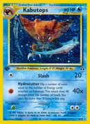 Kabutops (6/75) [Neo Discovery 1st Edition] - Comfy Hobbies