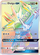 Dialga GX (164/156) [Sun & Moon: Ultra Prism] - Comfy Hobbies