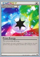 Prism Energy (93/99) (Plasma Power - Haruto Kobayashi) [World Championships 2014] - Comfy Hobbies