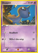 Shuppet (63/92) [EX: Legend Maker] - Comfy Hobbies