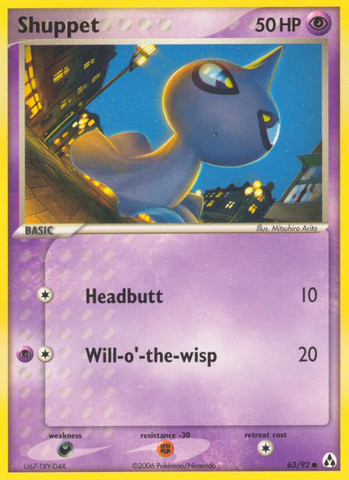 Shuppet (63/92) [EX: Legend Maker] - Comfy Hobbies