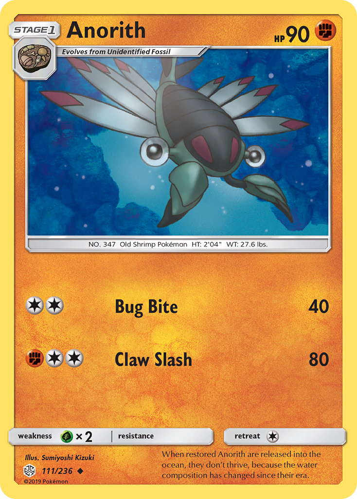 Anorith (111/236) [Sun & Moon: Cosmic Eclipse] - Comfy Hobbies