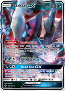 Darkrai GX (88/147) [Sun & Moon: Burning Shadows] - Comfy Hobbies