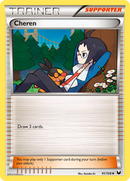 Cheren (91/108) [Black & White: Dark Explorers] - Comfy Hobbies