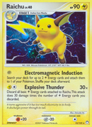Raichu (15/123) [Diamond & Pearl: Mysterious Treasures] - Comfy Hobbies