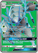 Golisopod GX (129/147) [Sun & Moon: Burning Shadows] - Comfy Hobbies