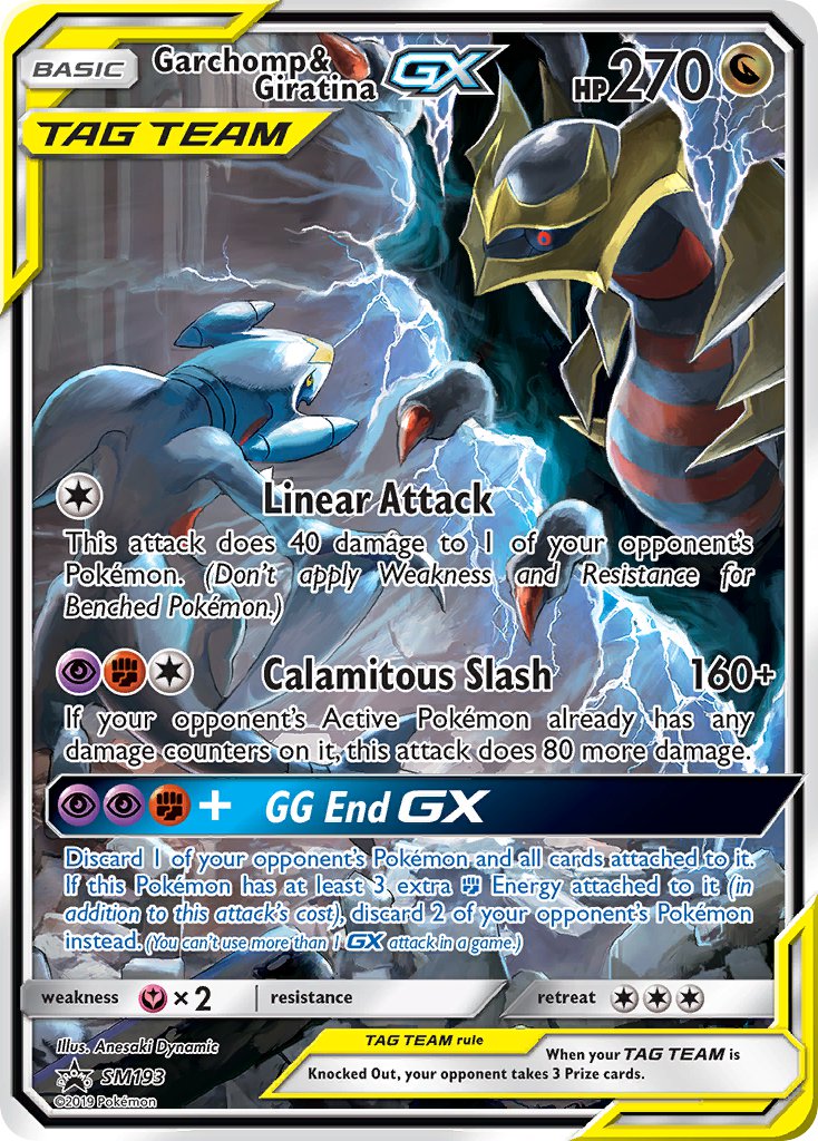 Garchomp & Giratina GX (SM193) [Sun & Moon: Black Star Promos] - Comfy Hobbies