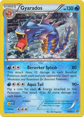 Gyarados (20/98) (Cosmos Holo) [XY: Ancient Origins] - Comfy Hobbies