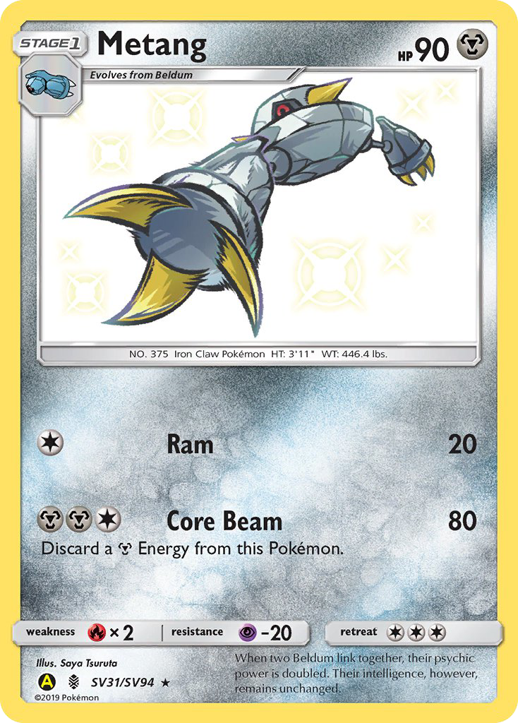 Metang (SV31/SV94) [Sun & Moon: Hidden Fates - Shiny Vault] - Comfy Hobbies