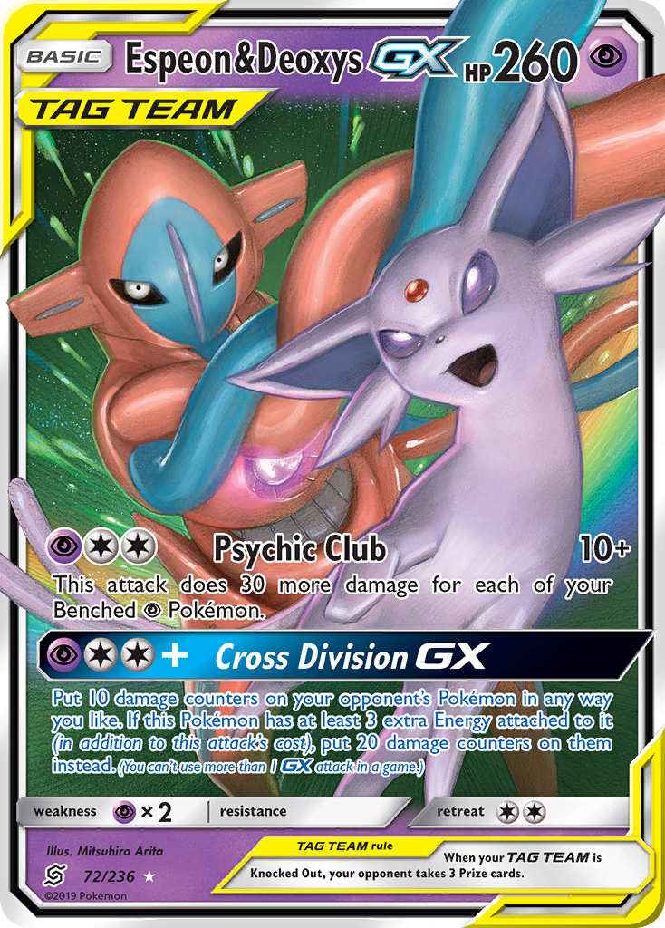 Espeon & Deoxys GX (72/236) [Sun & Moon: Unified Minds] - Comfy Hobbies