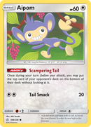 Aipom (169/236) [Sun & Moon: Cosmic Eclipse] - Comfy Hobbies