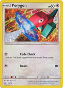 Porygon (12/12) [McDonald's Promos: 2018 Collection] - Comfy Hobbies
