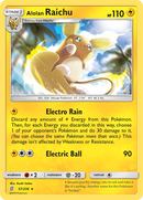 Alolan Raichu (57/236) [Sun & Moon: Unified Minds] - Comfy Hobbies