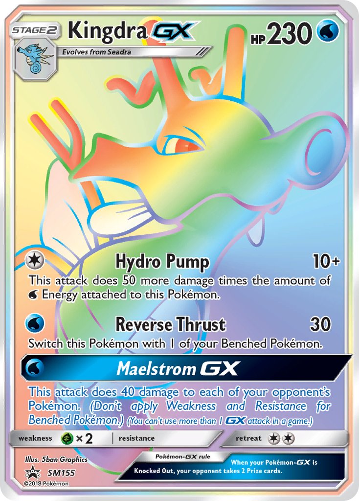 Kingdra GX (SM155) [Sun & Moon: Black Star Promos] - Comfy Hobbies