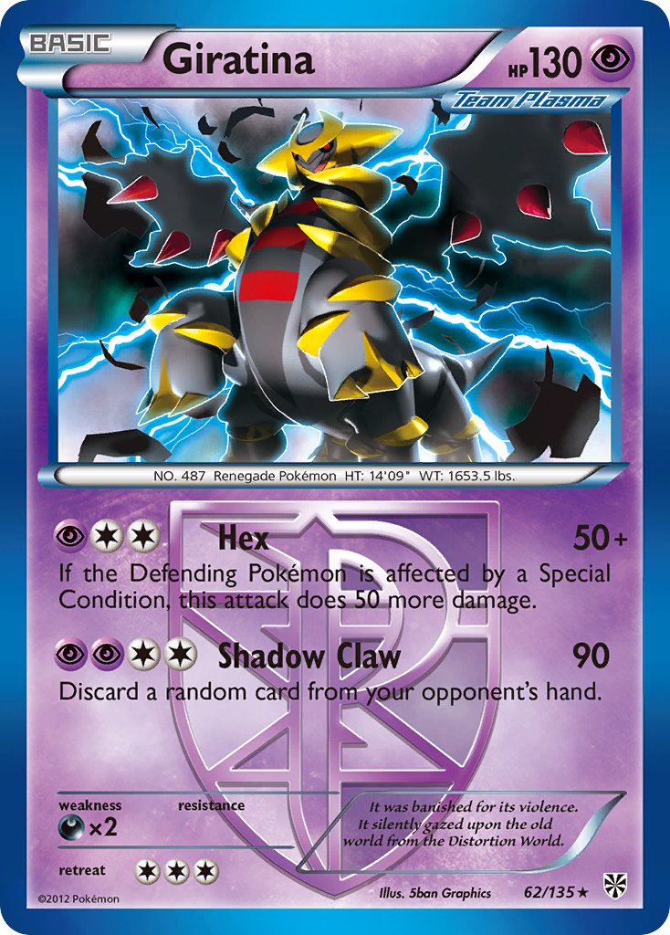 Giratina (62/135) (Theme Deck Exclusive) [Black & White: Plasma Storm] - Comfy Hobbies