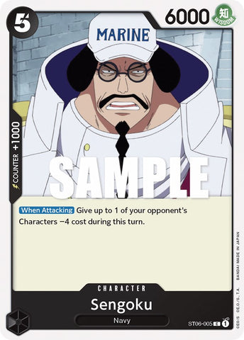 Sengoku [Starter Deck: Absolute Justice] - Comfy Hobbies