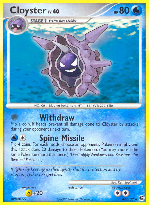 Cloyster (47/132) [Diamond & Pearl: Secret Wonders] - Comfy Hobbies