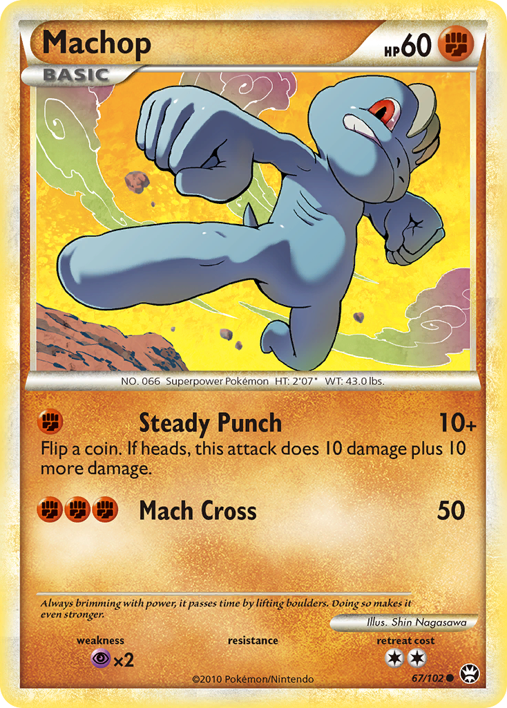Machop (67/102) [HeartGold & SoulSilver: Triumphant] - Comfy Hobbies
