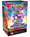 Sword & Shield: Battle Styles - Build & Battle Box - Comfy Hobbies