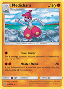 Medicham (110/236) [Sun & Moon: Unified Minds] - Comfy Hobbies