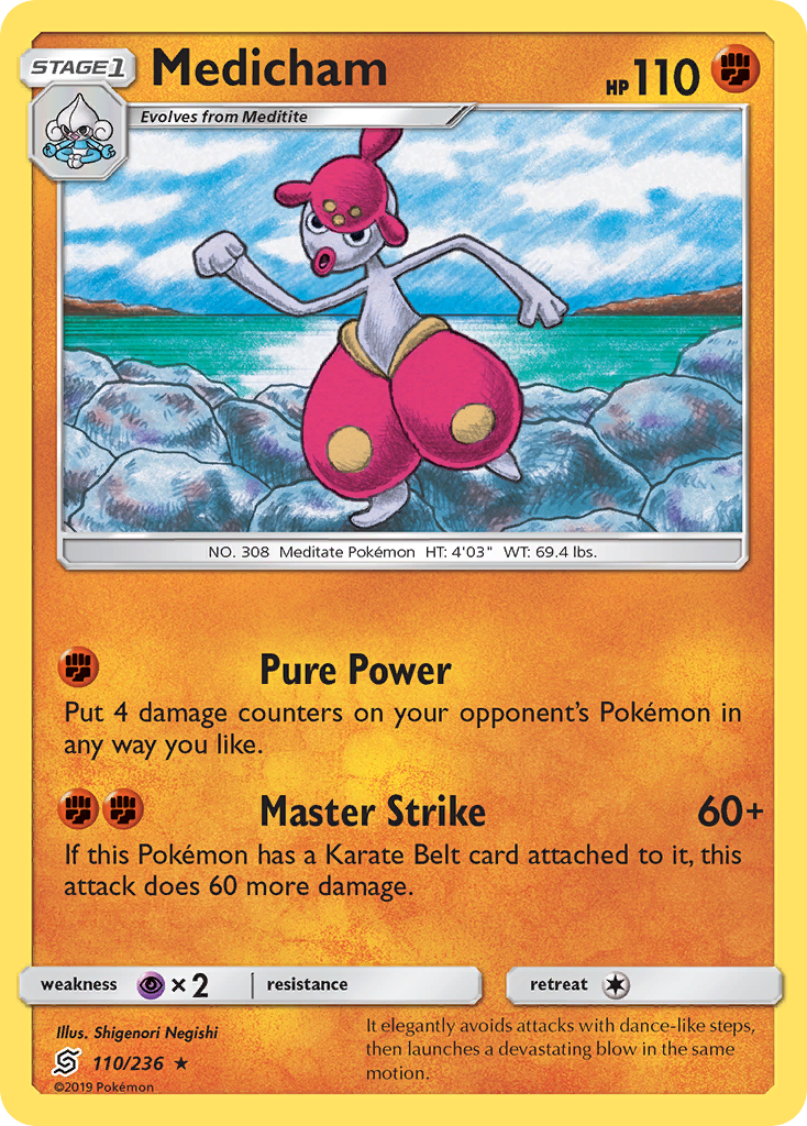 Medicham (110/236) [Sun & Moon: Unified Minds] - Comfy Hobbies