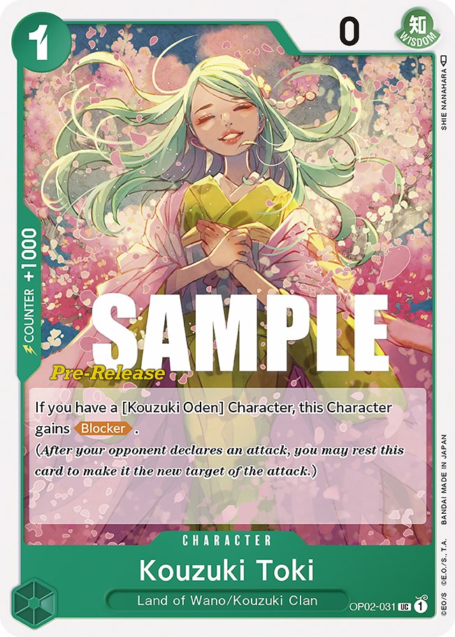 Kouzuki Toki [Paramount War Pre-Release Cards] - Comfy Hobbies