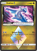 Latios (108/168) (Prism Star) [Sun & Moon: Celestial Storm] - Comfy Hobbies
