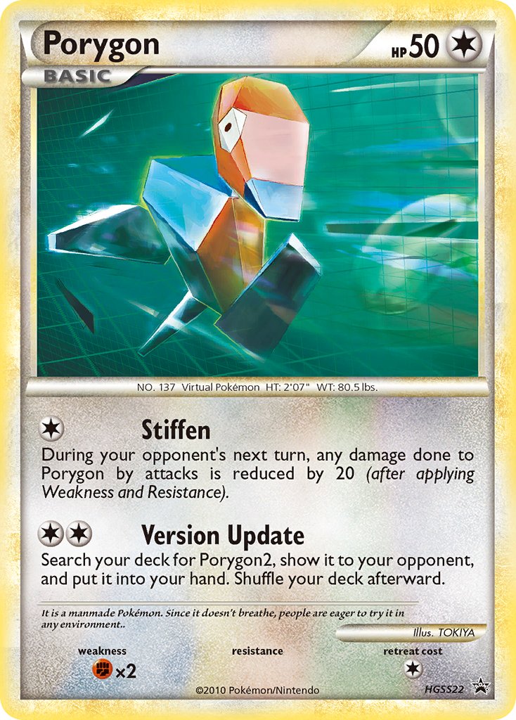 Porygon (HGSS22) [HeartGold & SoulSilver: Black Star Promos] - Comfy Hobbies