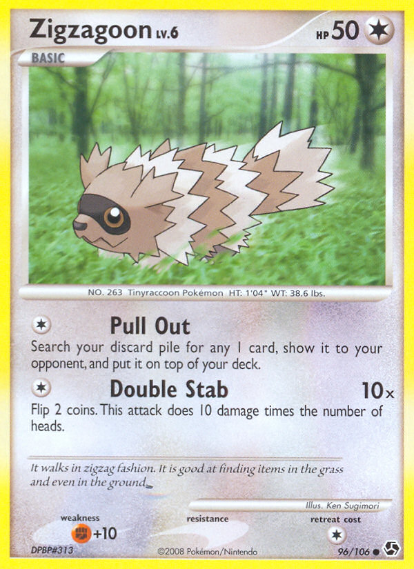 Zigzagoon (96/106) [Diamond & Pearl: Great Encounters] - Comfy Hobbies