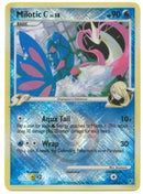 Milotic C LV.58 (35/147) (League Promo) [Platinum: Supreme Victors] - Comfy Hobbies