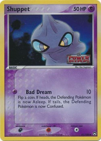 Shuppet (61/108) (Stamped) [EX: Power Keepers] - Comfy Hobbies