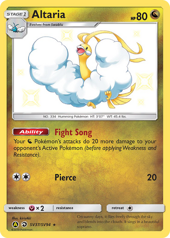 Altaria (SV37/SV94) [Sun & Moon: Hidden Fates - Shiny Vault] - Comfy Hobbies