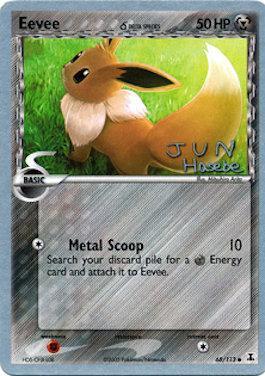 Eevee (68/113) (Delta Species) (Flyvees - Jun Hasebe) [World Championships 2007] - Comfy Hobbies