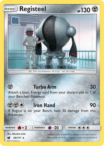 Registeel (68/111) [Sun & Moon: Crimson Invasion] - Comfy Hobbies