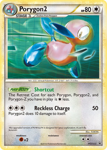 Porygon2 (HGSS23) [HeartGold & SoulSilver: Black Star Promos] - Comfy Hobbies