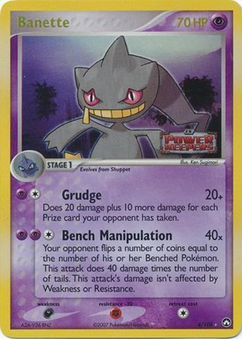 Banette (4/108) (Stamped) [EX: Power Keepers] - Comfy Hobbies