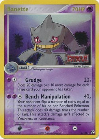 Banette (4/108) (Stamped) [EX: Power Keepers] - Comfy Hobbies