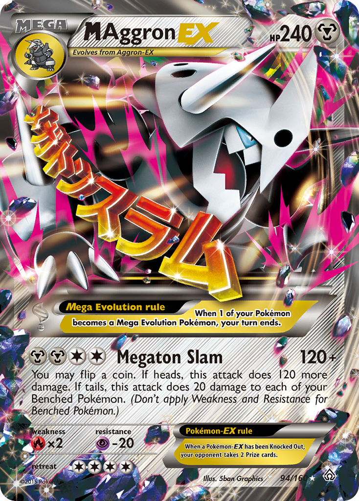 M Aggron EX (94/160) [XY: Primal Clash] - Comfy Hobbies