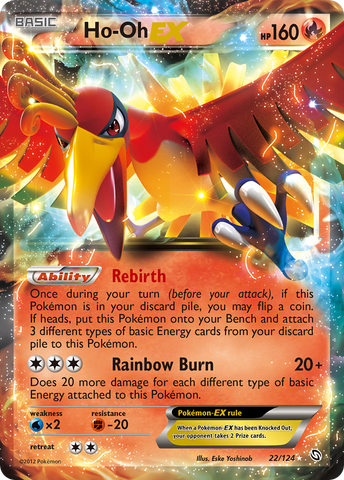 Ho-Oh EX (22/124) [Black & White: Dragons Exalted] - Comfy Hobbies