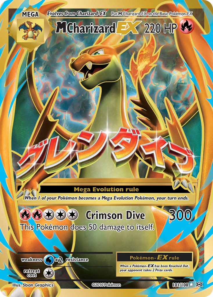 M Charizard EX (101/108) [XY: Evolutions] - Comfy Hobbies