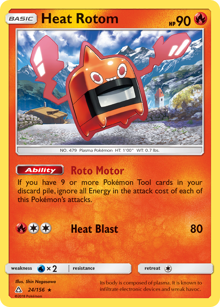Heat Rotom (24/156) [Sun & Moon: Ultra Prism] - Comfy Hobbies