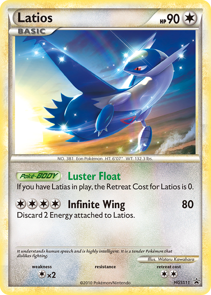 Latios (HGSS11) [HeartGold & SoulSilver: Black Star Promos] - Comfy Hobbies