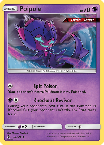 Poipole (55/131) [Sun & Moon: Forbidden Light] - Comfy Hobbies