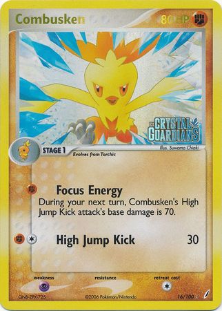 Combusken (16/100) (Stamped) [EX: Crystal Guardians] - Comfy Hobbies