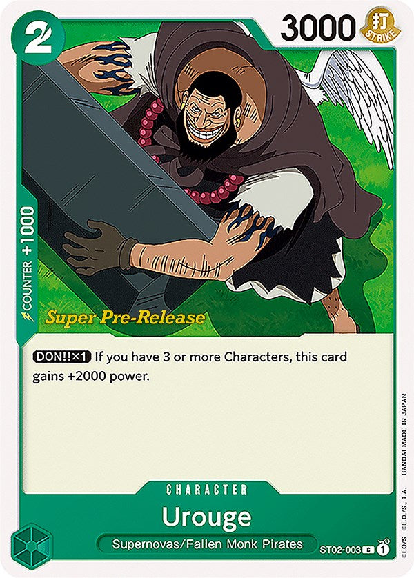 Urouge [Super Pre-Release Starter Deck: Worst Generation] - Comfy Hobbies