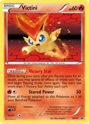 Victini (BW32) [Black & White: Black Star Promos] - Comfy Hobbies