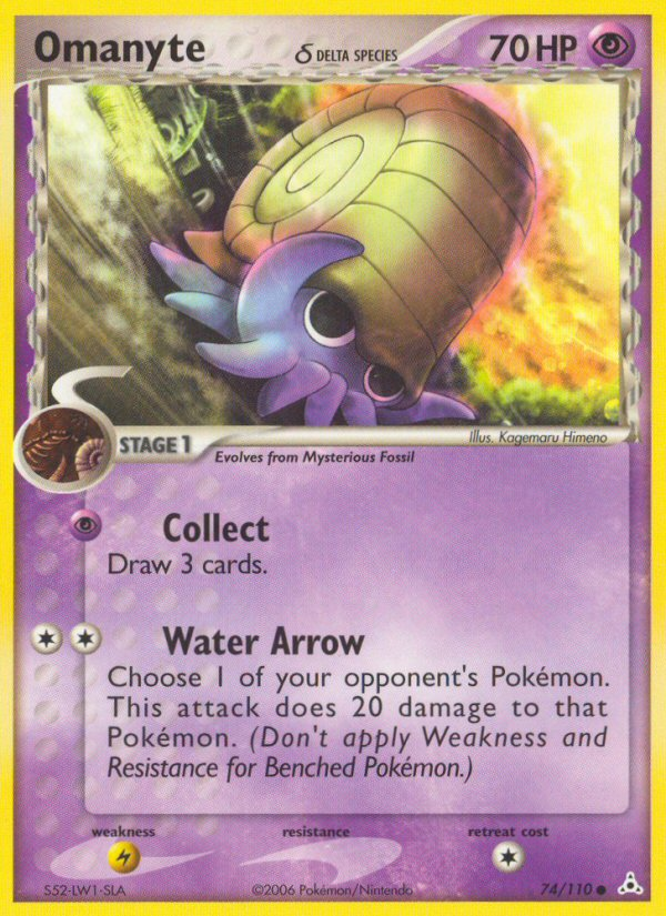 Omanyte (74/110) (Delta Species) [EX: Holon Phantoms] - Comfy Hobbies